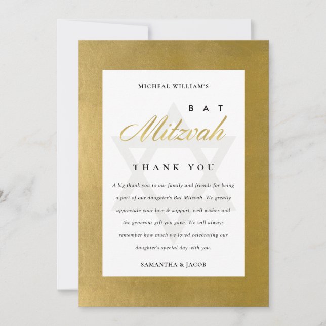 CARTE DE REMERCIEMENTS ÉLÉGANTE BARRE DE BAT D'OR SIMPLE ET PROPRE MITZVA (Devant)