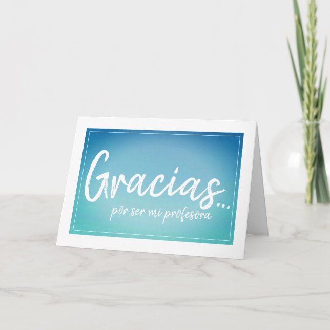 Carte de remerciements enseignant espagnol (Devant)