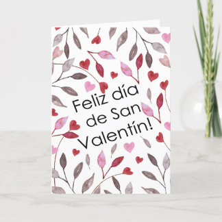 Carte De Remerciements Feliz san valentin Tarjeta plegada