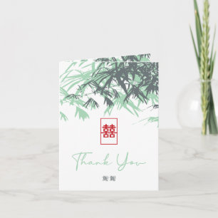 Carte De Remerciements Feuilles de bambou zen rouges et vert menthe Maria