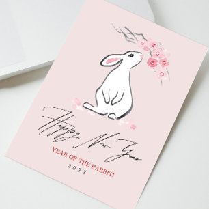 Carte De Remerciements Fleur de lapin et de cerise