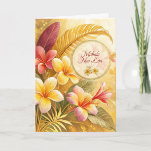 Carte De Remerciements Fleurs de Plumeria de remerciement hawaïennes