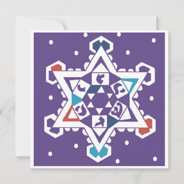 Carte De Remerciements Flocon de neige de Hanoukka (Devant)