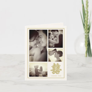 Carte De Remerciements Floral Double Bonheur Mariage chinois 4 Photo