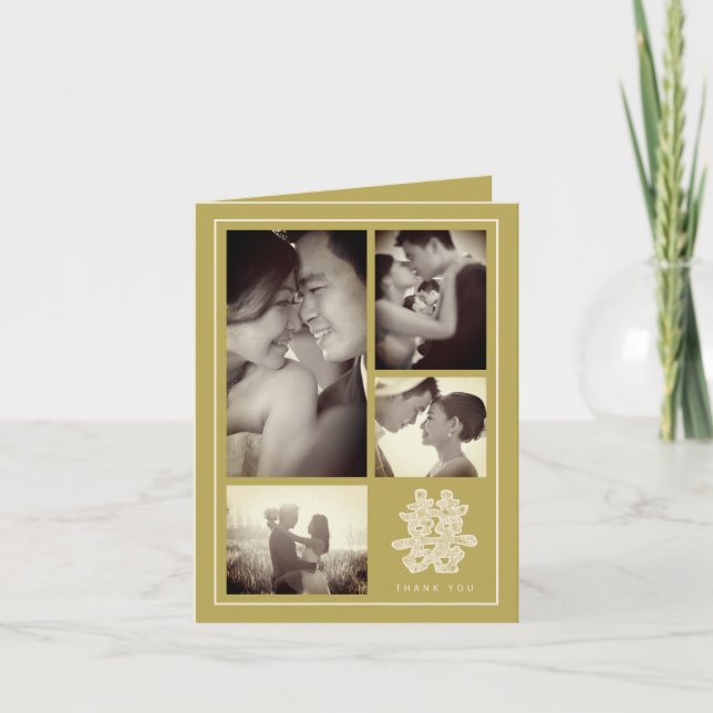 Carte De Remerciements Floral Double Bonheur Mariage chinois 4 Photo (Devant)