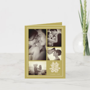 Carte De Remerciements Floral Double Bonheur Mariage chinois 4 Photo
