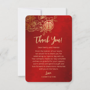 Carte De Remerciements Floral Line Art Mariage chinois