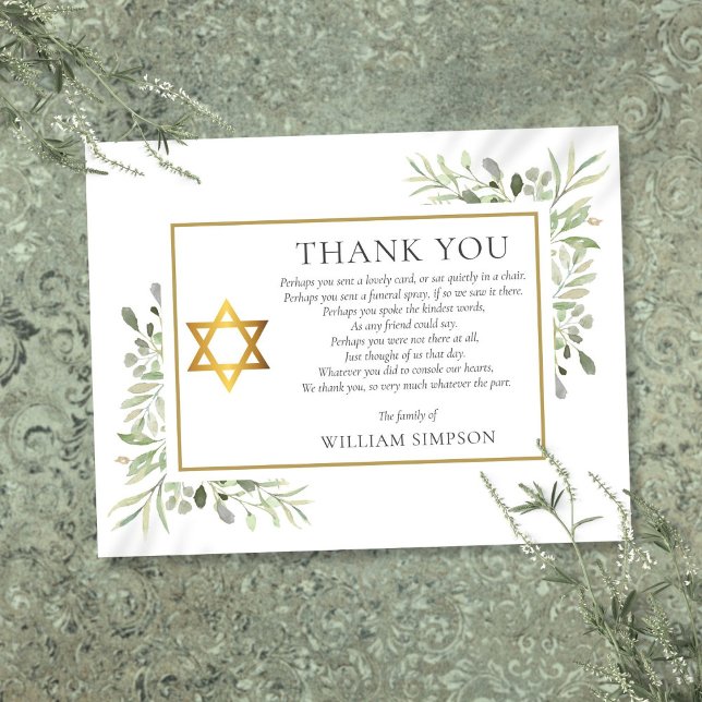 Carte De Remerciements Funérailles Juives Gold Star De David Greenerife P (Jewish Funeral Gold Star Of David Greenery Poem Thank You Card)