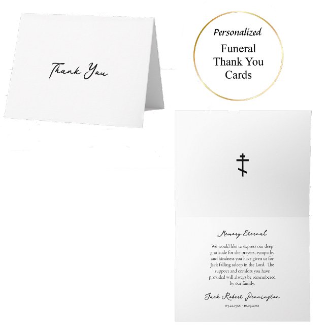 Carte De Remerciements Funérailles orthodoxe chrétienne avec un script gr (Créateur téléchargé)