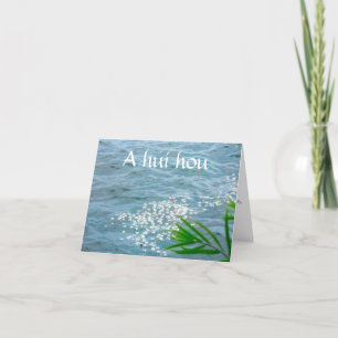 Carte De Remerciements Gratitude de sympathie