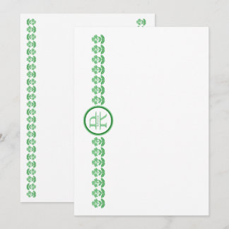 Carte De Remerciements Green Block Print Daisy Card