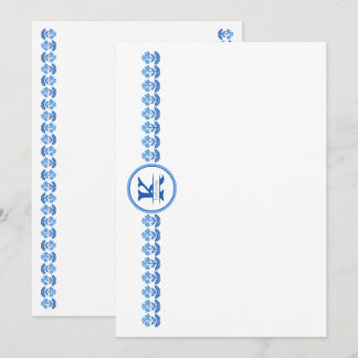 Carte De Remerciements Green Block Print Daisy Card