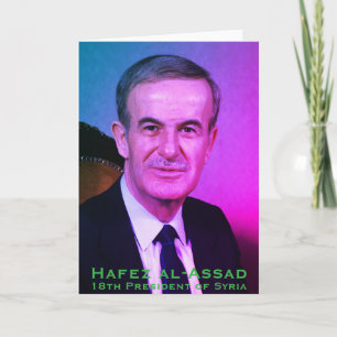 Carte De Remerciements Hafez al-Assad, Président de la République arabe s