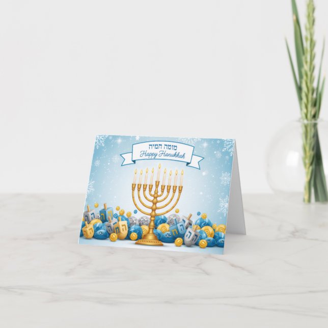 Carte De Remerciements Hebrew Blessings Menorah Hanukkah Card  (Devant)