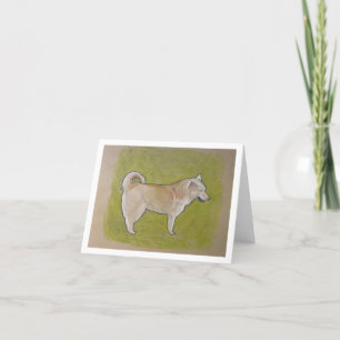 Carte De Remerciements Huskie Sibérien