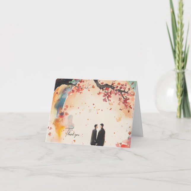 Carte De Remerciements Impression d'art numérique pour deux mariés (Devant)