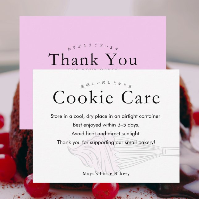Carte De Remerciements Instructions de soin de biscuits à la rose moderne (Créateur téléchargé)