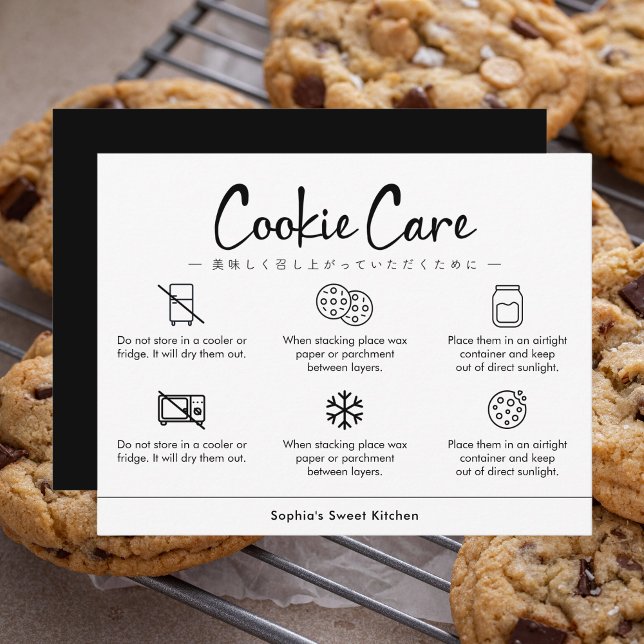 Carte De Remerciements Instructions de soin de biscuits Minimalist Bakery (Créateur téléchargé)