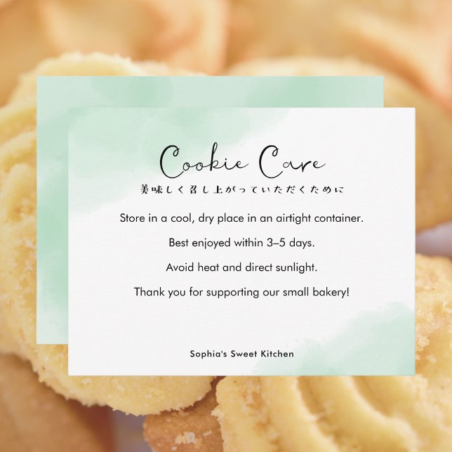 Carte De Remerciements Instructions de soin de biscuits Simple Green Wate (Créateur téléchargé)