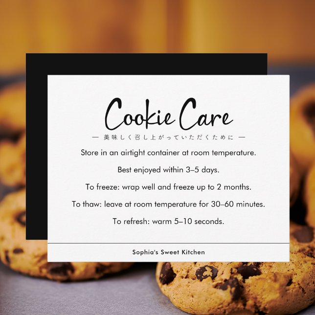 Carte De Remerciements Instructions de soin de biscuits Typographie minim (Créateur téléchargé)
