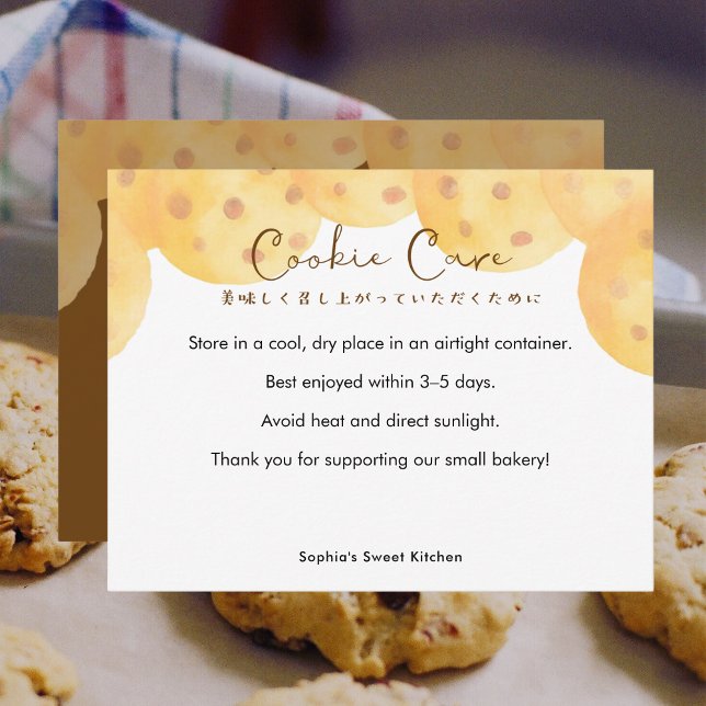 Carte De Remerciements Instructions de soin de cookie aux pépites de choc (Créateur téléchargé)