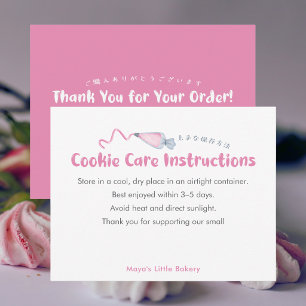 Carte De Remerciements Instructions de soin de cookie avec poche à douill