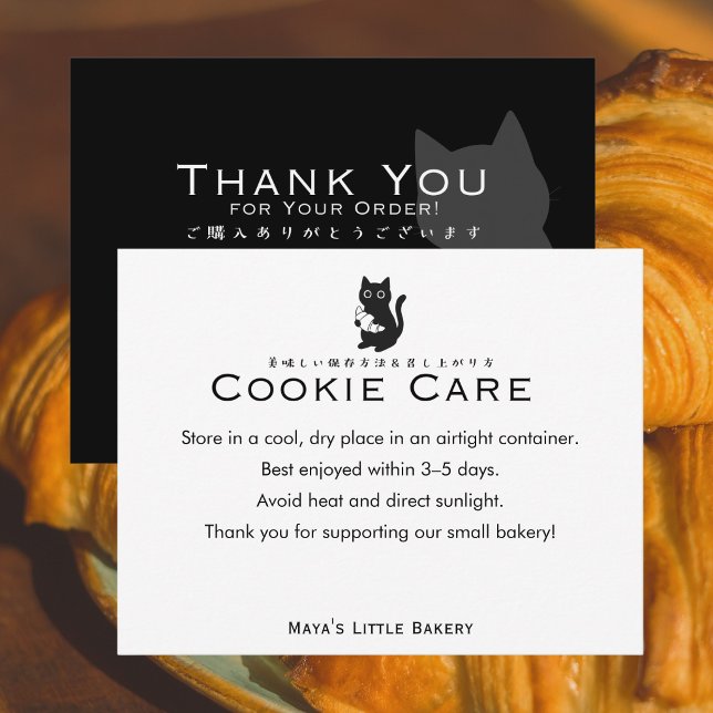 Carte De Remerciements Instructions de soin de cookie croissant de chat m (Créateur téléchargé)