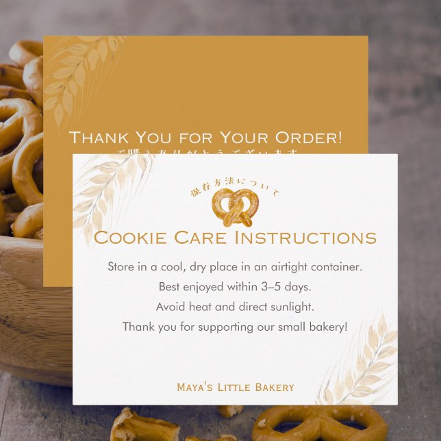 Carte De Remerciements Instructions de soin de cookie de blé de bretzel r (Créateur téléchargé)