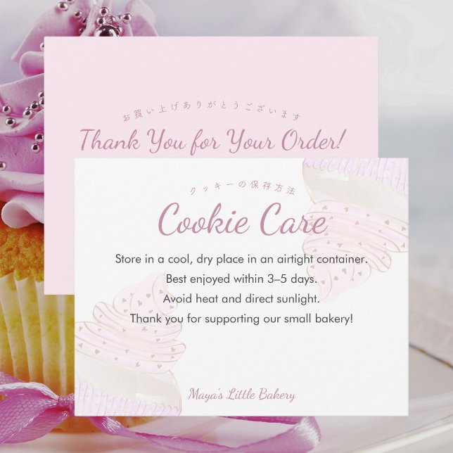 Carte De Remerciements Instructions de soin de cookie de cupcake à aquare (Créateur téléchargé)