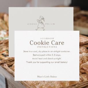 Carte De Remerciements Instructions de soin de cookie de logo de fille de
