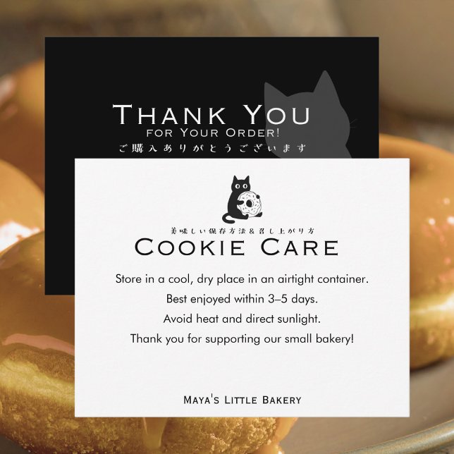 Carte De Remerciements Instructions de soin de cookie donut chat minimali (Créateur téléchargé)
