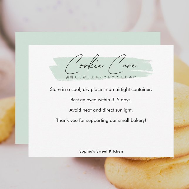 Carte De Remerciements Instructions de soin de cookie vertes Minimalist S (Créateur téléchargé)
