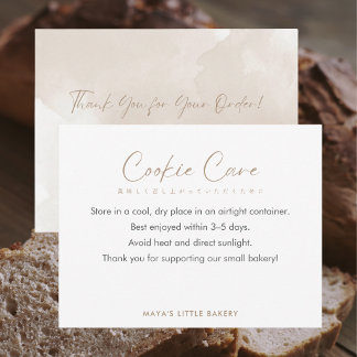 Carte De Remerciements Instructions de soin de cookies beige élégant simp