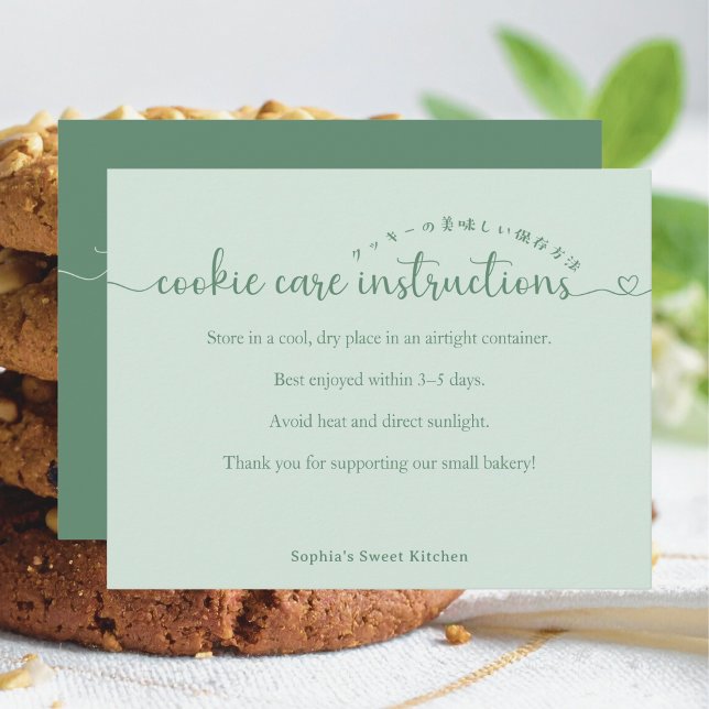 Carte De Remerciements Instructions de soin de cookies de script vert sim (Créateur téléchargé)