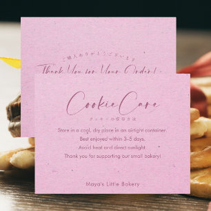 Carte De Remerciements Instructions de soin de cookies élégantes en écrit