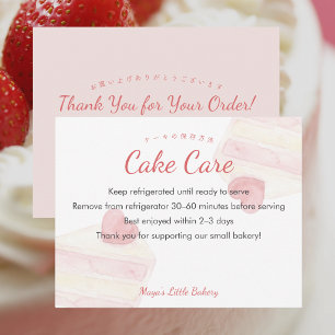 Carte De Remerciements Instructions de soin de gâteau à coeur en aquarell