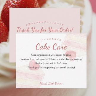 Carte De Remerciements Instructions de soin de gâteau à coeur en aquarell