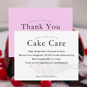 Carte De Remerciements Instructions de soin de gâteau à la meringue rose