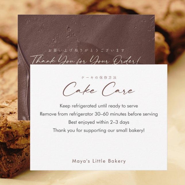 Carte De Remerciements Instructions de soin de gâteau au script de crème  (Créateur téléchargé)