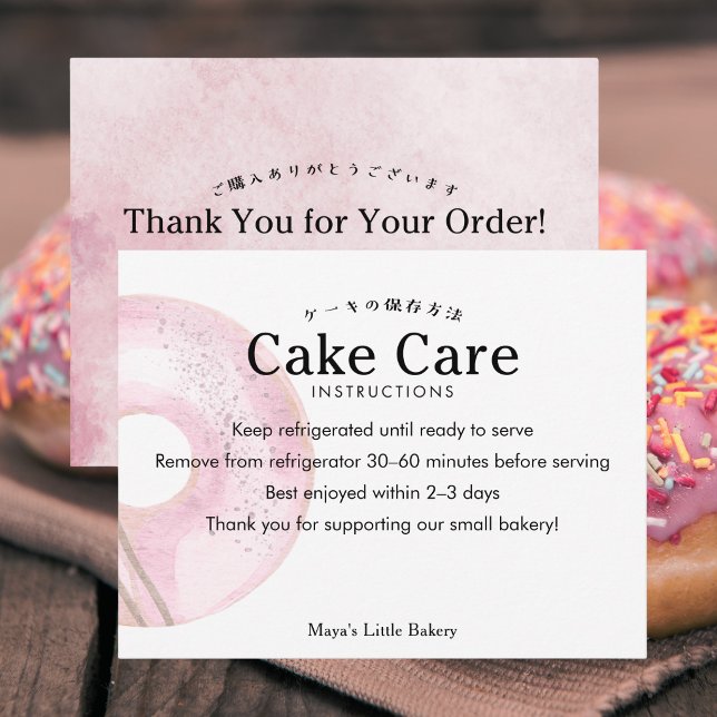 Carte De Remerciements Instructions de soin de gâteau de donut rose migno (Créateur téléchargé)