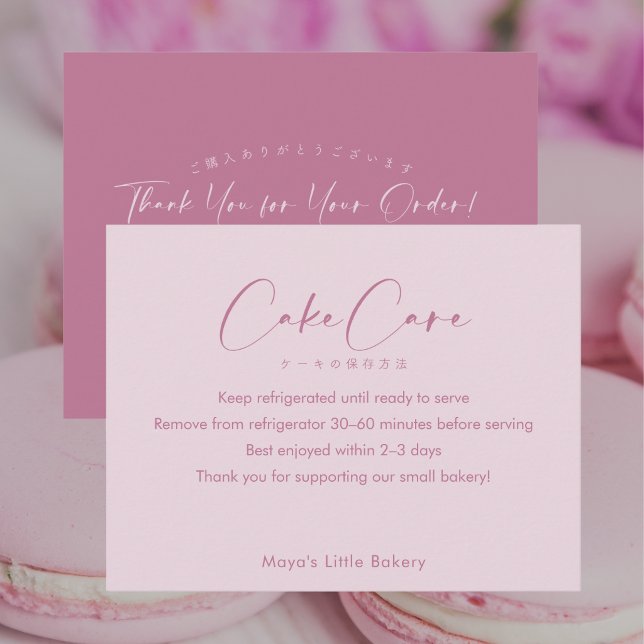 Carte De Remerciements Instructions de soin de gâteau de script Rose Pous (Créateur téléchargé)