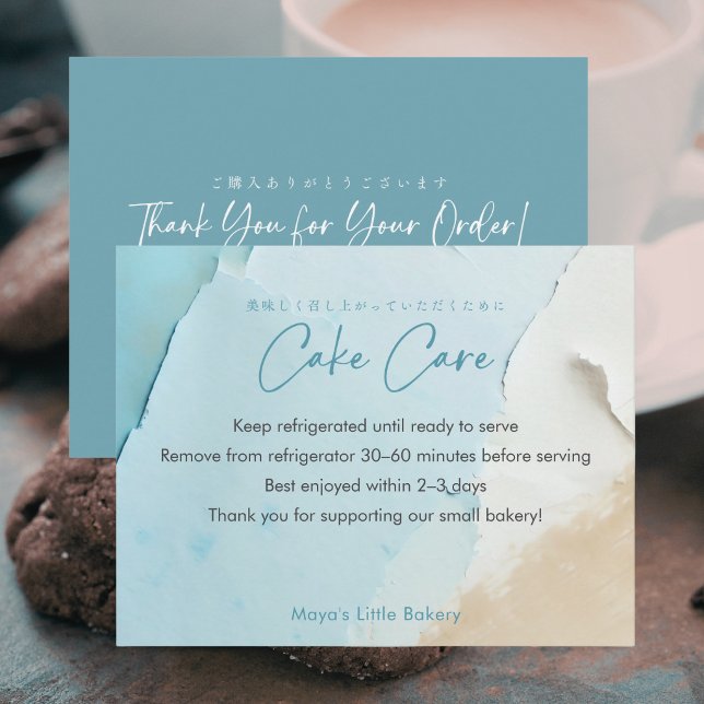 Carte De Remerciements Instructions de soin de gâteau d'océan bleu abstra (Créateur téléchargé)