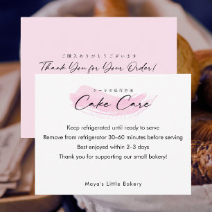 Carte De Remerciements Instructions de soin de gâteau en écriture élégant