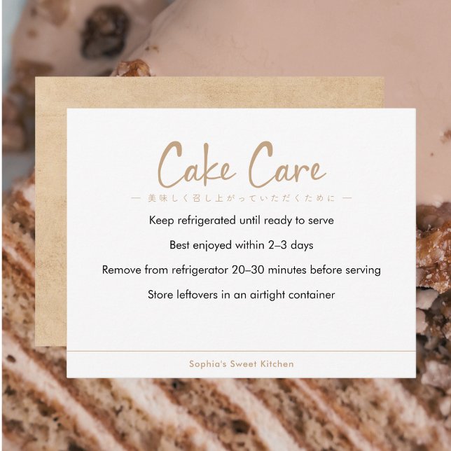 Carte De Remerciements Instructions de soin de gâteau Kraft Texte simple (Créateur téléchargé)