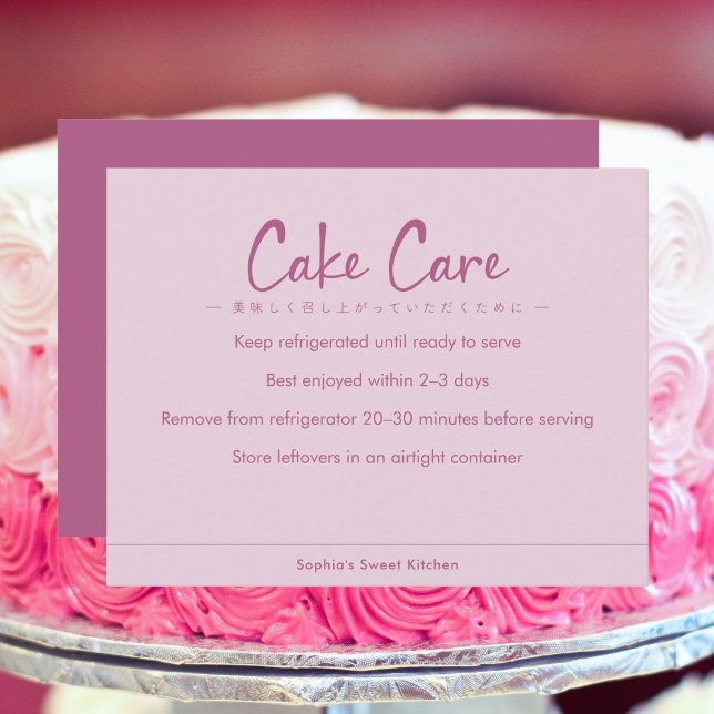 Carte De Remerciements Instructions de soin de gâteau Rose Simple Texte (Créateur téléchargé)