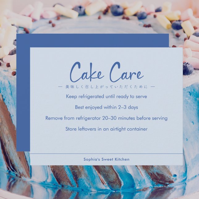 Carte De Remerciements Instructions de soin de gâteau Texte simple bleu (Créateur téléchargé)