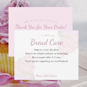 Carte De Remerciements Instructions de soin de pain de gâteau cupcake aqu