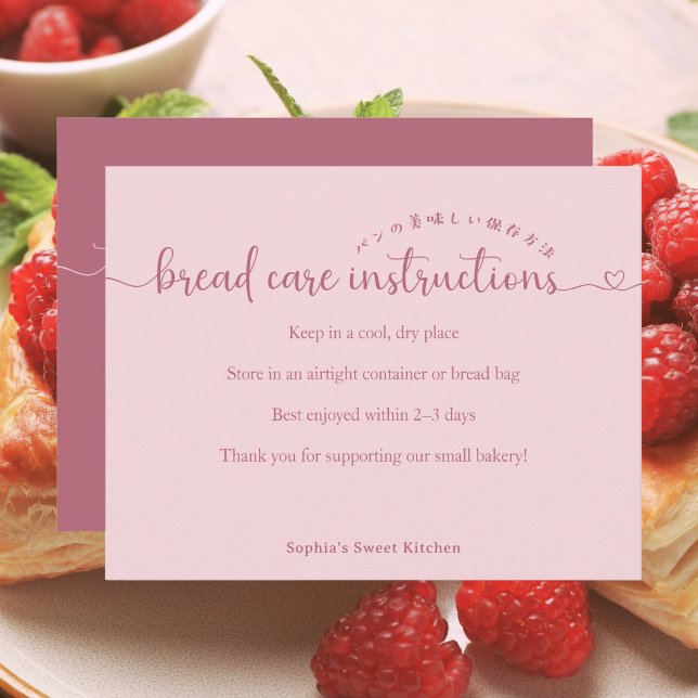 Carte De Remerciements Instructions de soin de pain de script rose simple (Créateur téléchargé)