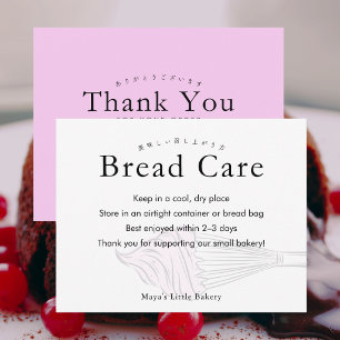Carte De Remerciements Instructions de soin du pain à la miette rose mode