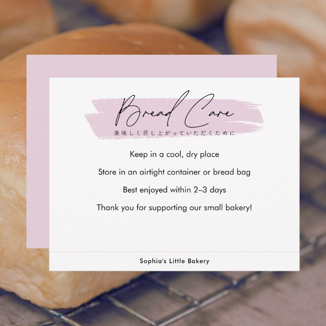 Carte De Remerciements Instructions de soin du pain Rose Simple Script (Créateur téléchargé)